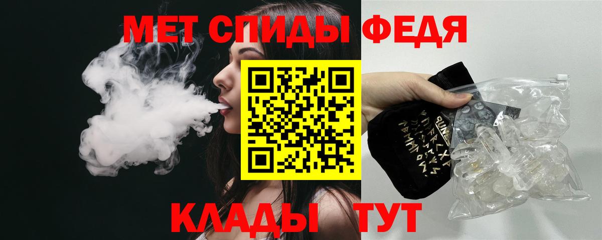 Amphetamine  Амфетамин  Нефтеюганск  Вход с VPN  Амфетамин 98% 