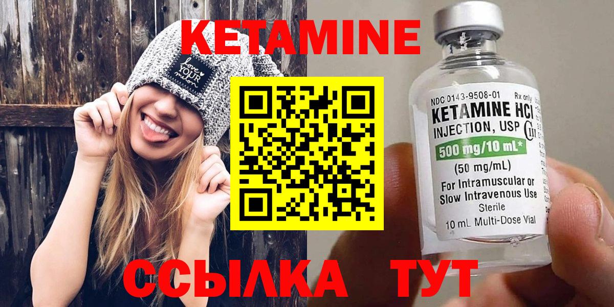ГАШ Нефтеюганск