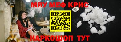 спиды Среднеуральск
