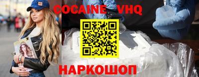 jwh Славгород