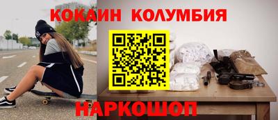хмурый Ставрополь