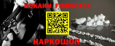 jwh Славгород