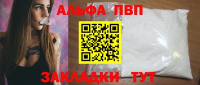 jwh Славгород