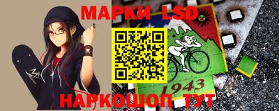 jwh Славгород