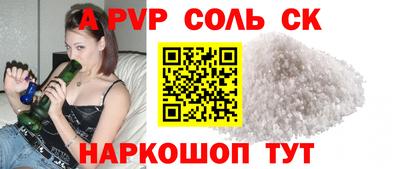 спиды Среднеуральск