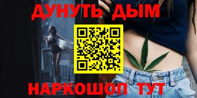 jwh Славгород