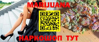 jwh Славгород