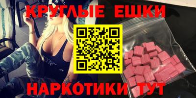 jwh Славгород