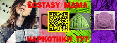 jwh Славгород