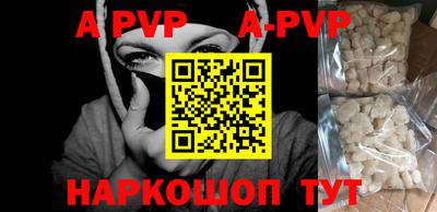 jwh Славгород