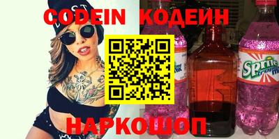 jwh Славгород