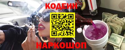 jwh Славгород