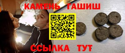 jwh Славгород