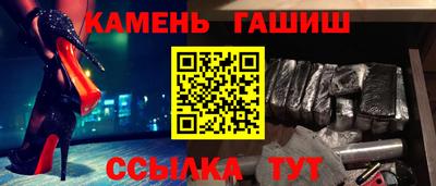 jwh Славгород