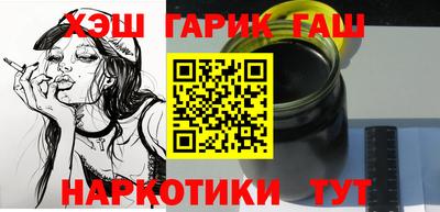 хмурый Ставрополь