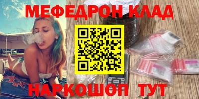 jwh Славгород